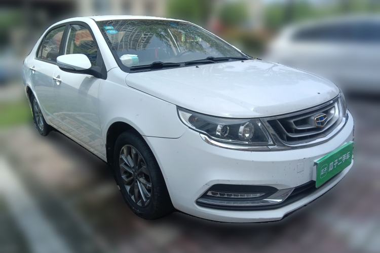 Used Geely Auto Vision 2017 1.5L Automatic Happiness Edition