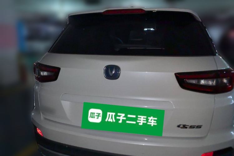 Used CHANGAN CS55 2018 1.5T Automatic Xuan Dong Model China V Standard
