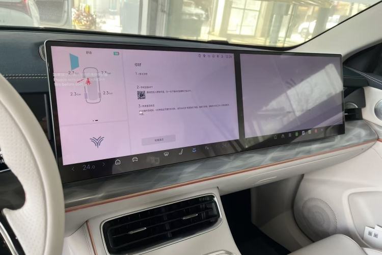 Used NETA L 2024 Extended-Range 310 Flash-Charge Red Edition
