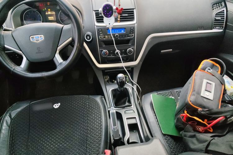 Used Geely Auto Emgrand 2014 Hatchback 1.5L Manual Fashion Edition
