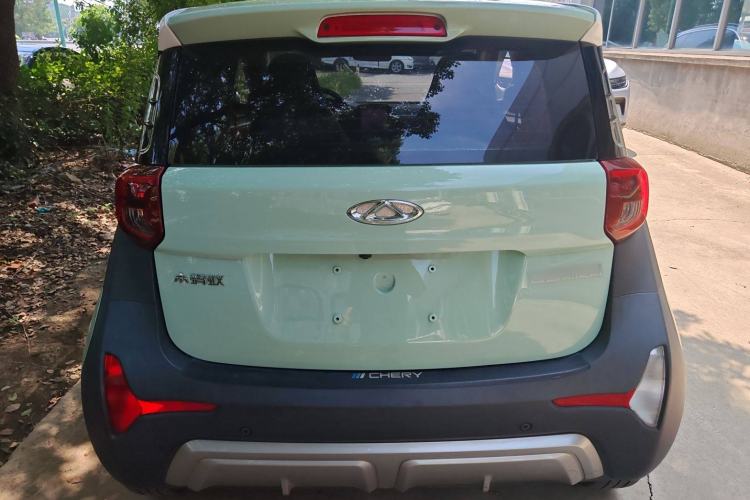 Used Chery New Energy Little Ant 2022 Sweet Pink Edition Half-Sugar Version Lithium Iron Phosphate 30 kW 301 km