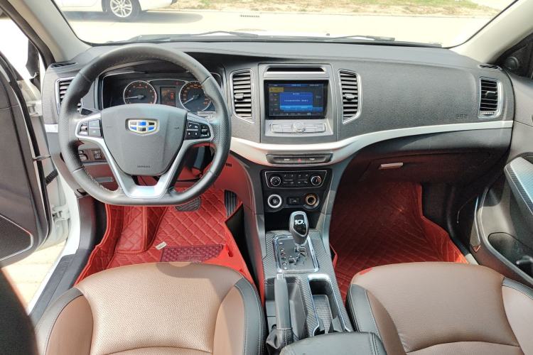 Used Geely Auto Vision 2017 1.5L Automatic Happiness Edition Center Console