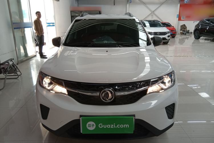 Used Dongfeng NAMMI EX1 2023 PRO Light Wind Edition Lightning Model Front