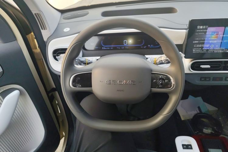 Used Geely Galaxy Panda 2025 210 km – Yuanqi Bear
