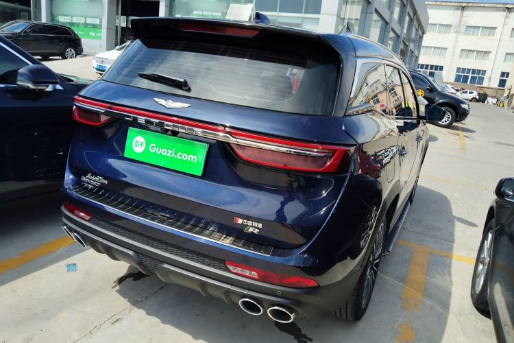 Used JETOUR X90 2023 Zilong 2.0T DCT Changsheng Edition 5-seater Rear Right 45 Deg