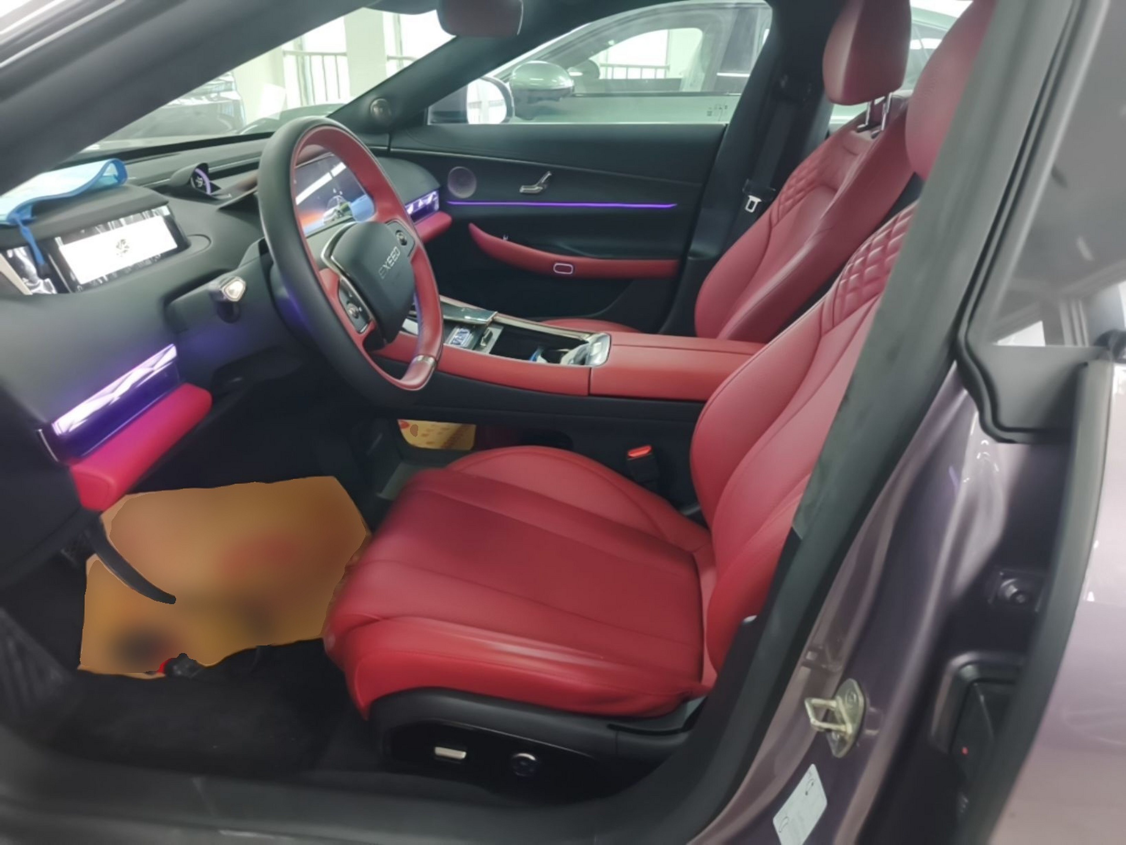 Front Interior