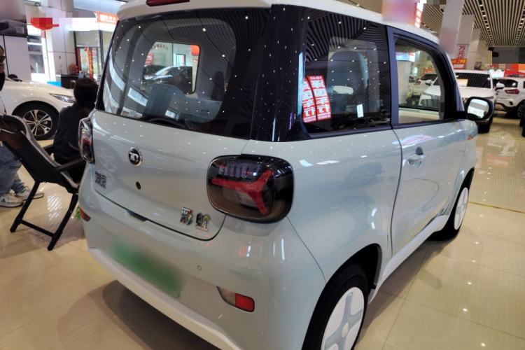 Used Know Beans Rainbow 2024 Colorful Cloud Edition Rear Right 45 Deg