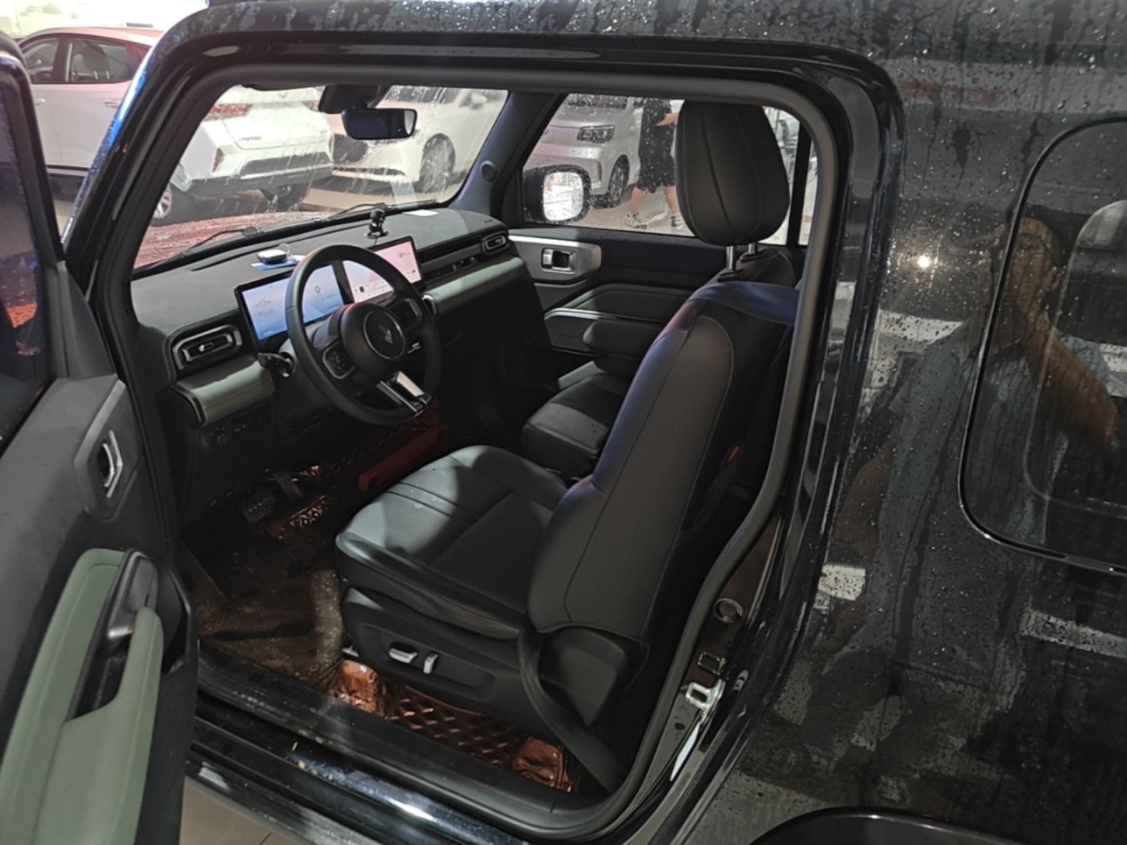Avant de la voiture