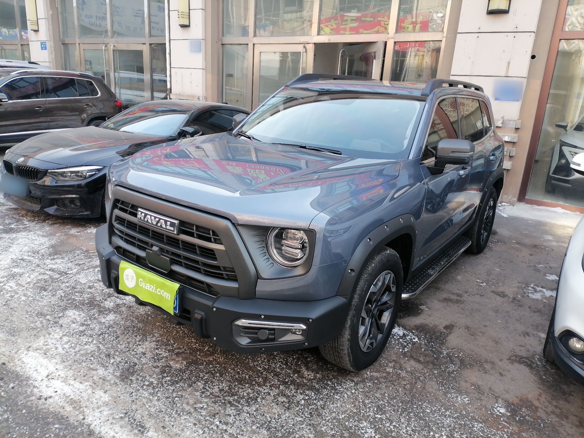 Под передней частью автомобиля