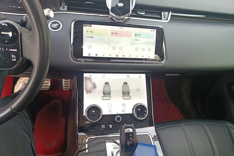 Used Land Rover Range Rover Evoque 2020 249 PS R-DYNAMIC S Sport Edition
