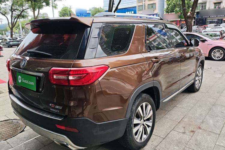 Used CHANGAN CS95 2017 2.0T Two-Wheel Drive Smart Edition