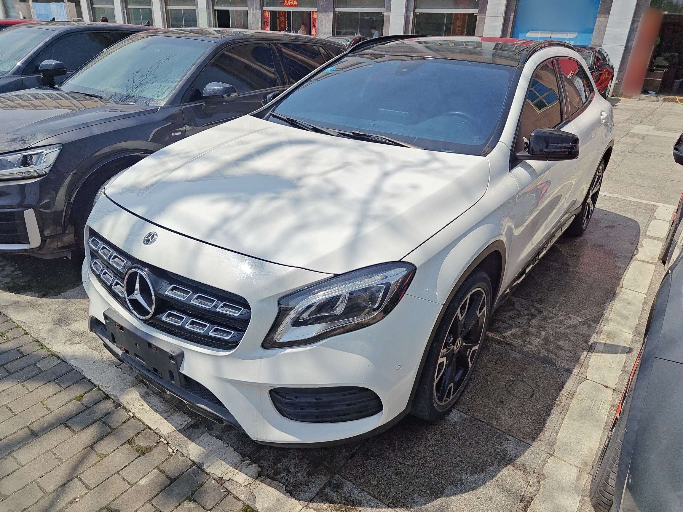 Parte inferior delantera