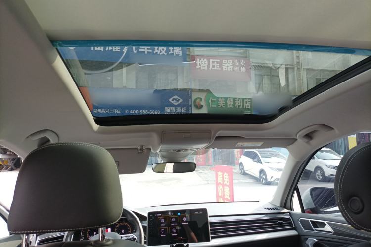 Used Volkswagen Tiguan L 2023 330TSI Automatic Two-Wheel Drive R-Line Enjoyment Edition Headliner