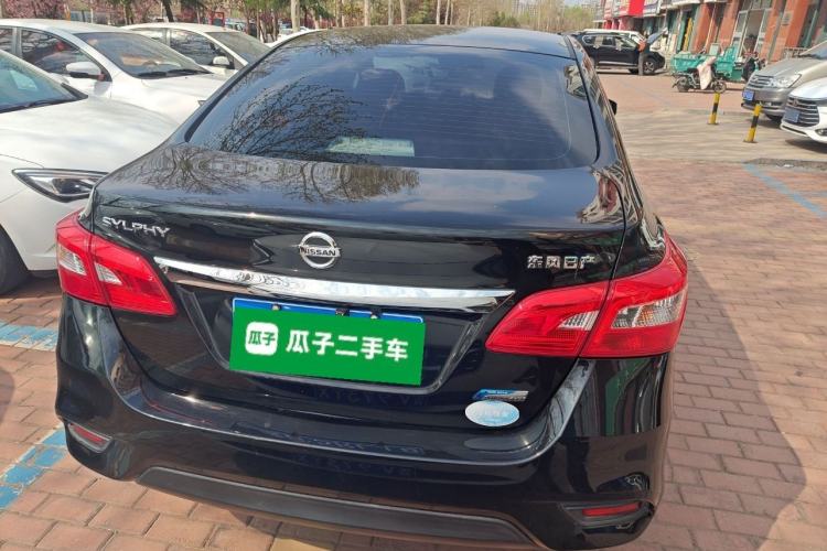Used Nissan Sylphy 2016 1.6XE CVT Comfort Edition Rear