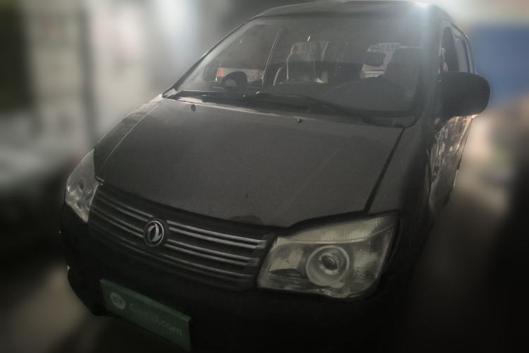 Used FORTHING Lingzhi 2017 V3 1.5L 7-seater Standard Model