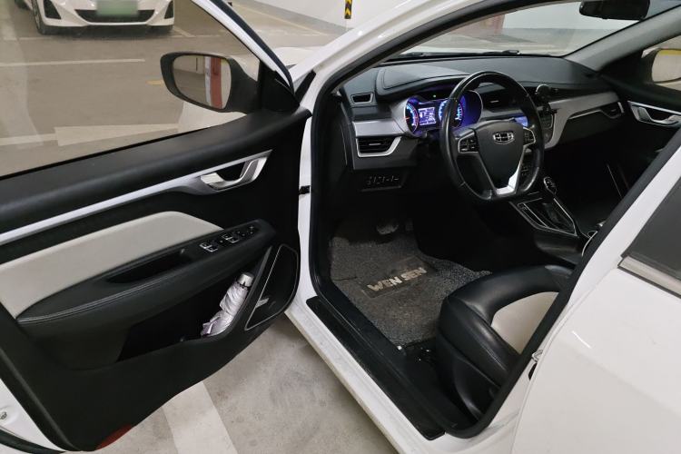 Used Geely Auto Vision 2020 Revised Version 1.5L CVT Asian Games Edition