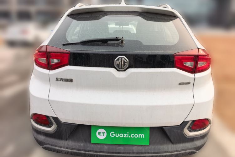 Used MG GS 2016 1.5TGI TST Luxury Edition
