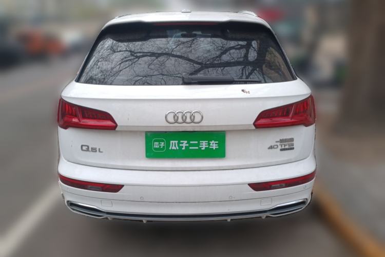 Used Audi Q5L 2020 40 TFSI Prestige Fashion Edition
