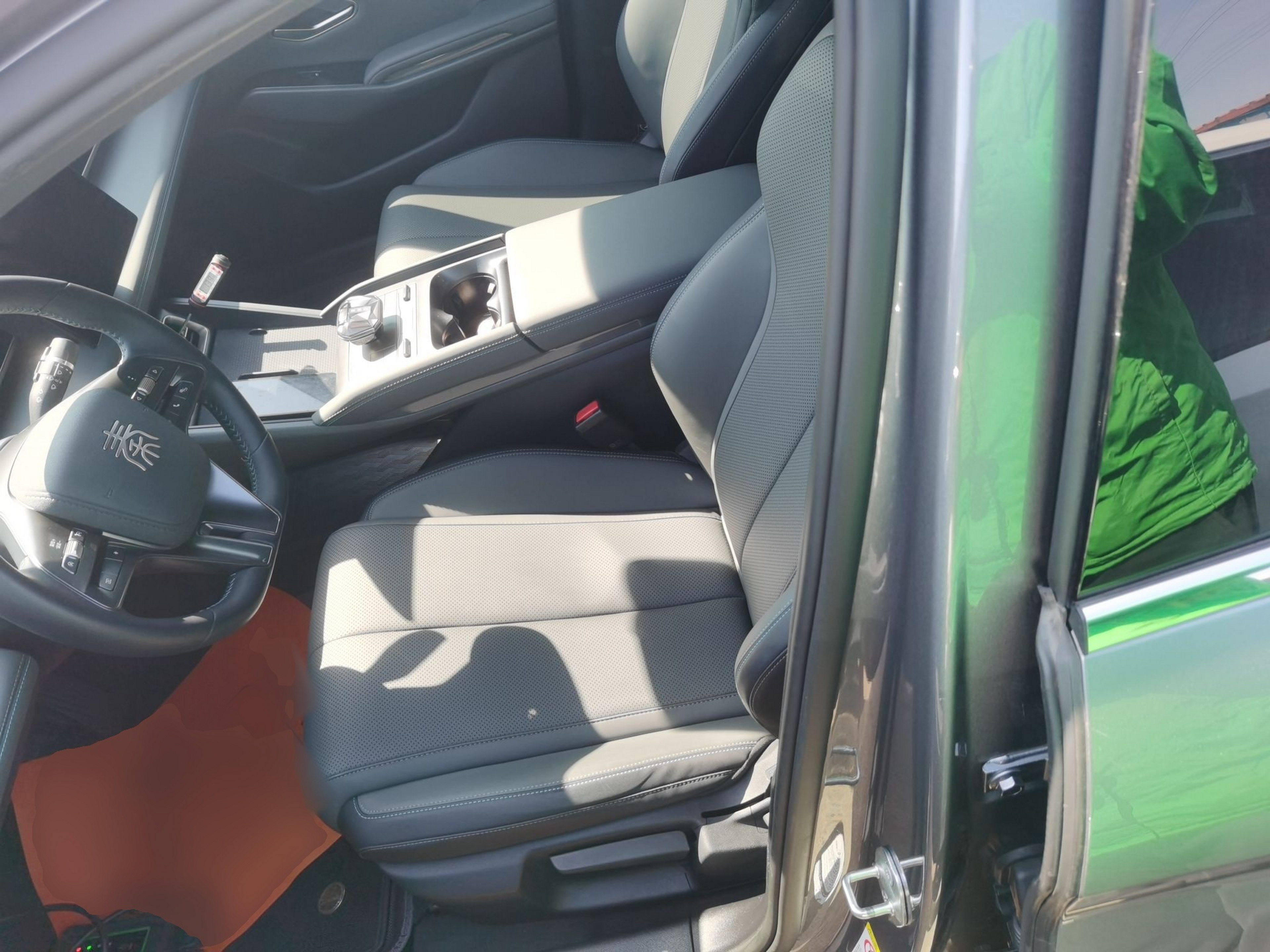 Front Interior