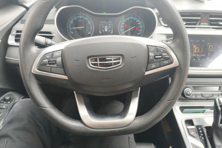 Used Geely Auto Emgrand 2021 UP 1.5L CVT Luxury Model