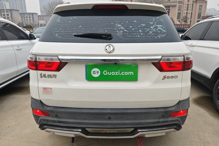 Used Dongfeng Fengon S560 2018 1.8L CVT Prestige Model Rear