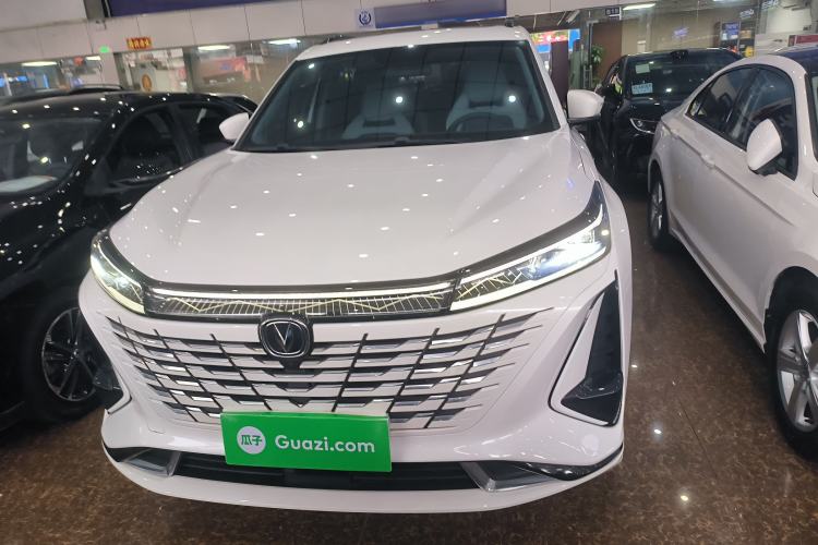 Used CHANGAN CS75 PLUS 2023 3rd Generation 1.5T Automatic Prestige Model Front