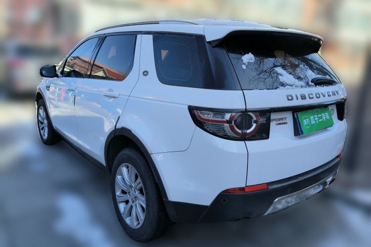 Used Land Rover Discovery Sport 2016 2.0T SE
