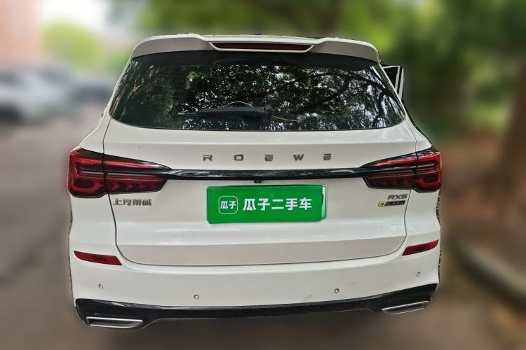 Used Roewe RX5 New Energy 2020 ePLUS National Trend Ronglin Luxury Edition
