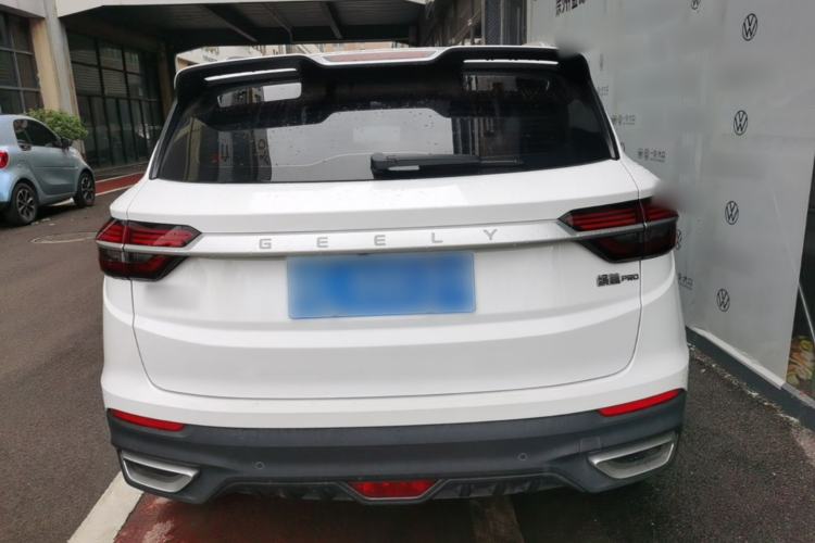 Used Geely Auto Coolray 2020 PRO 240T DCT Hunter