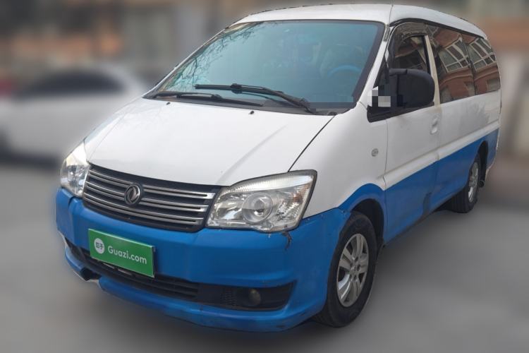 Used FORTHING Lingzhi 2015 M5 Q7 2.0L 7-seat Long-Wheelbase Comfort Model