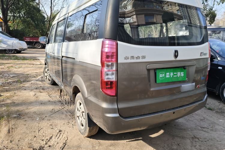 Used Jinbei New Hiace X30L 2016 1.3L Wealth Edition DLCG12 Rear Left 45 Deg
