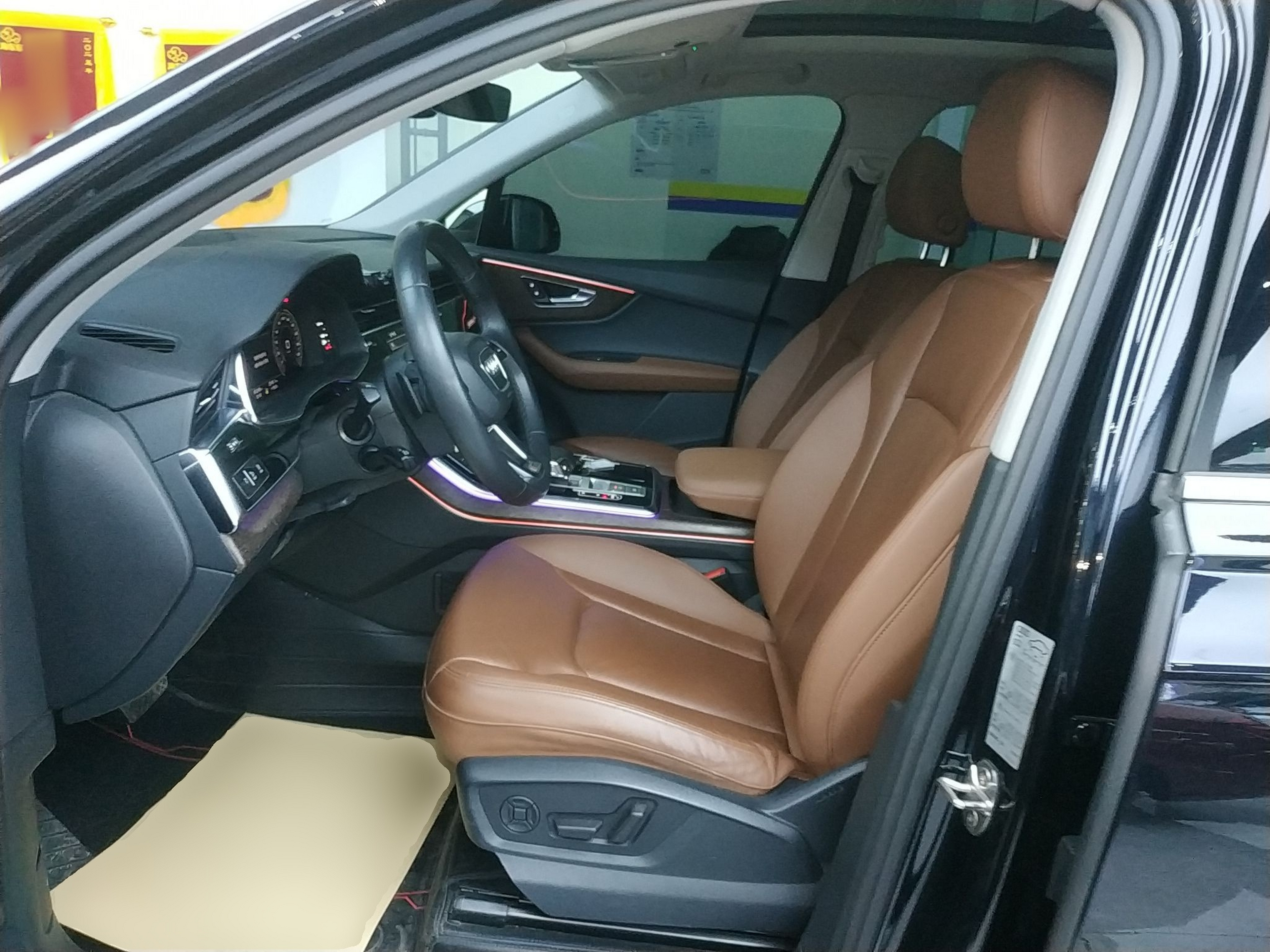 Переднее сиденье в автомобиле