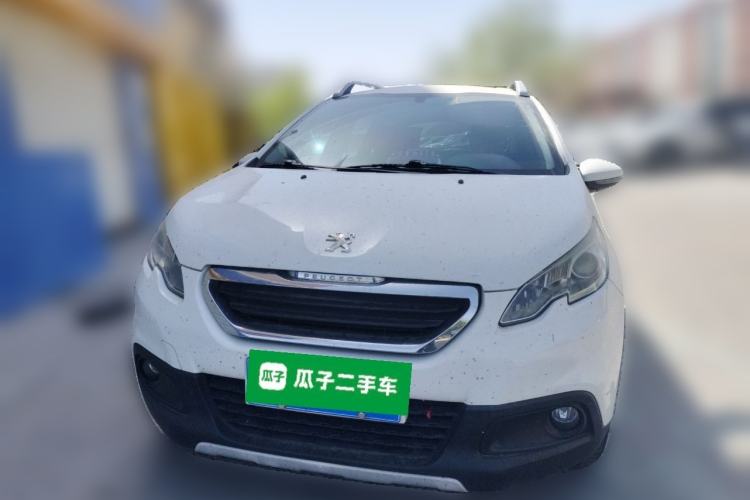 Used Peugeot 2008 2014 1.6L Manual Trend Edition Front