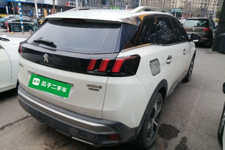 Used Peugeot 4008 2017 350THP Elite Edition
