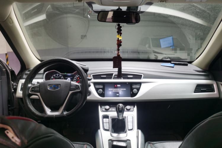 Used Geely Auto Emgrand X7 Sport 2020 1.8TD Manual Two-Wheel Drive Zhiya Model Center Console
