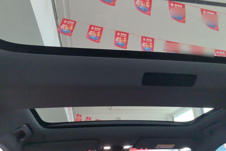 Used Li Auto L7 2023 Pro Model