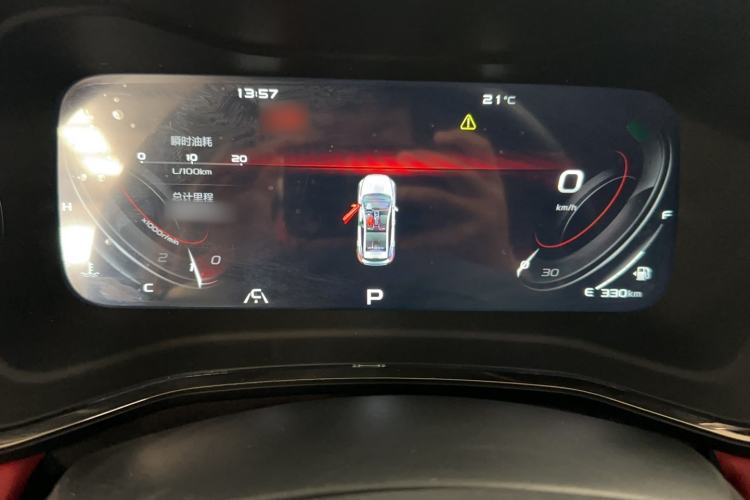 Used Geely Auto Emgrand S 2021 1.4T CVT Prestige Edition Instrument Cluster