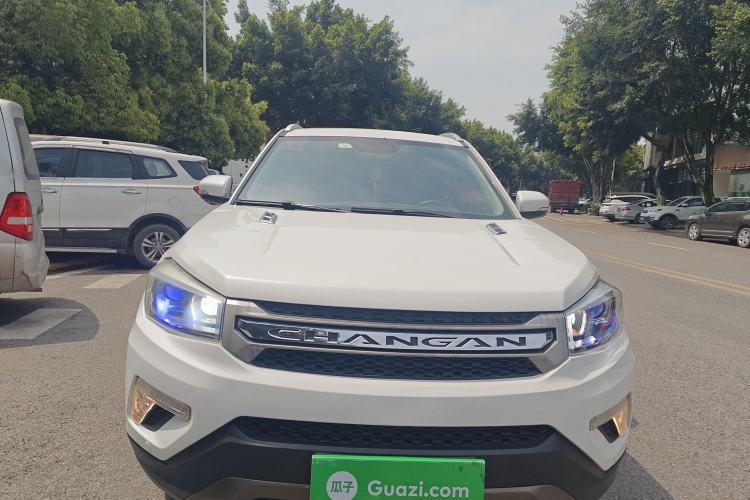 Used CHANGAN CS75 2017 Shangkui Edition 1.5T Automatic Fengyue Model Front