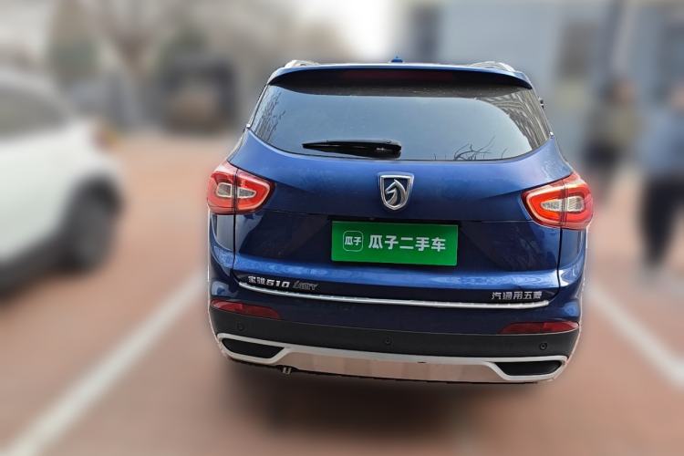 Used Baojun 510 2017 1.5L Automatic Luxury Model
