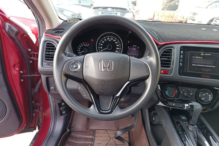 Used Honda Vezel 2015 1.8L CVT 2WD Elite Model