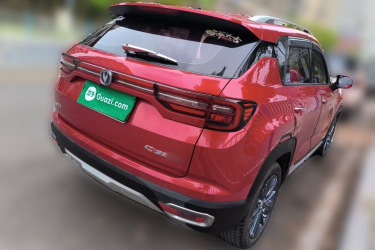 Used CHANGAN CS35PLUS 2018 1.6L Manual Changlian Edition China V Standard Rear Right 45 Deg