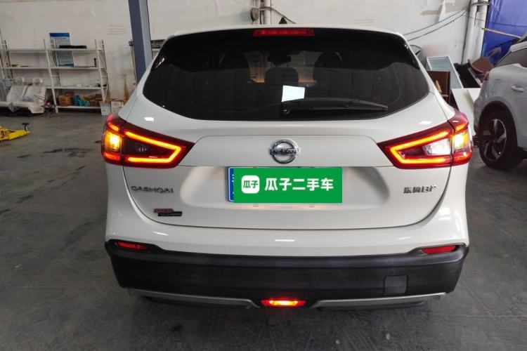 Used Nissan Qashqai 2022 2.0L CVT XV Smart Enjoyment Version
