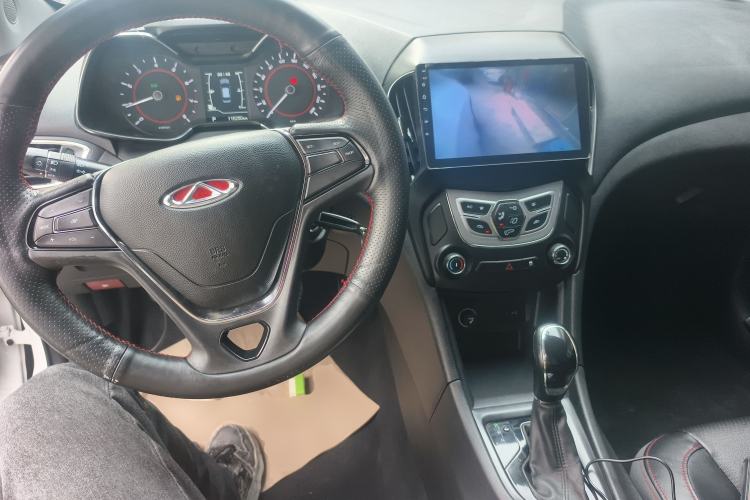 Used Chery Arrizo 5 2017 1.5L CVT Trendsetting Edition