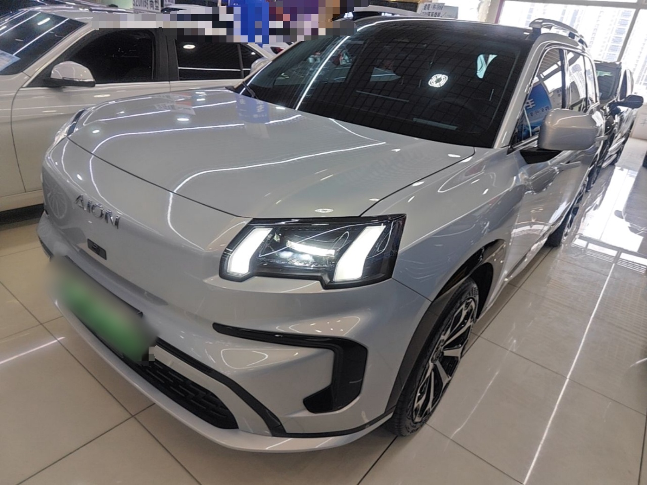 Under Front Bumper