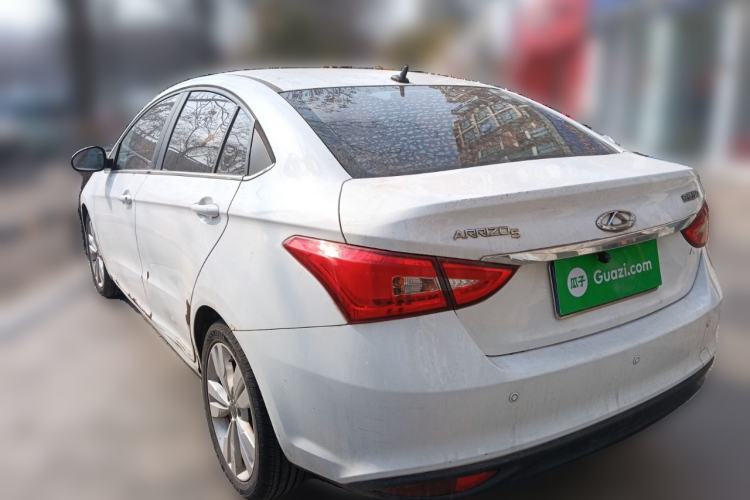 Used Chery Arrizo 5 2017 1.5L CVT Trendsetting Edition