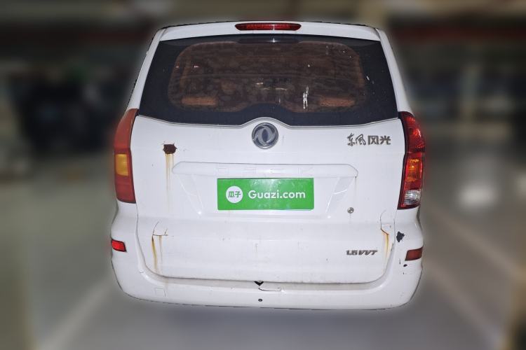 Used Dongfeng Fengon 330 2014 1.5L Manual Standard Edition DK15-02 Rear