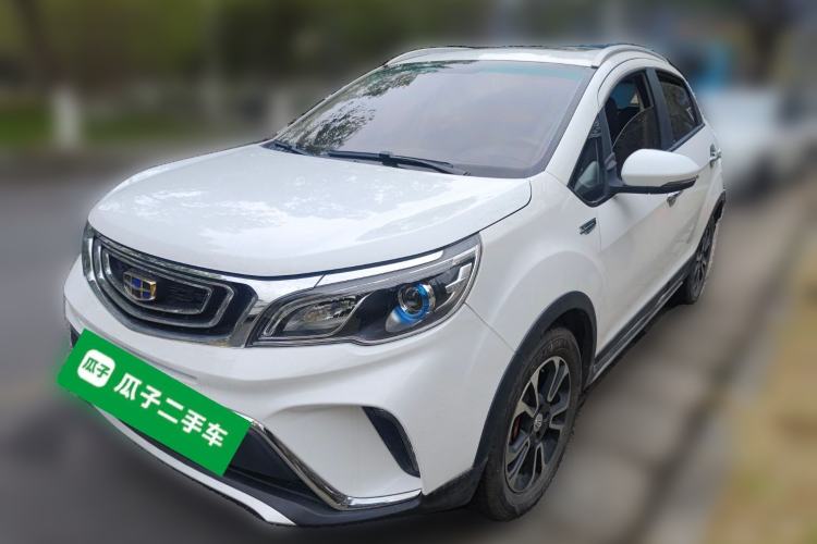 Used Geely Auto Vision X3 2017 1.5L Automatic Luxury Model