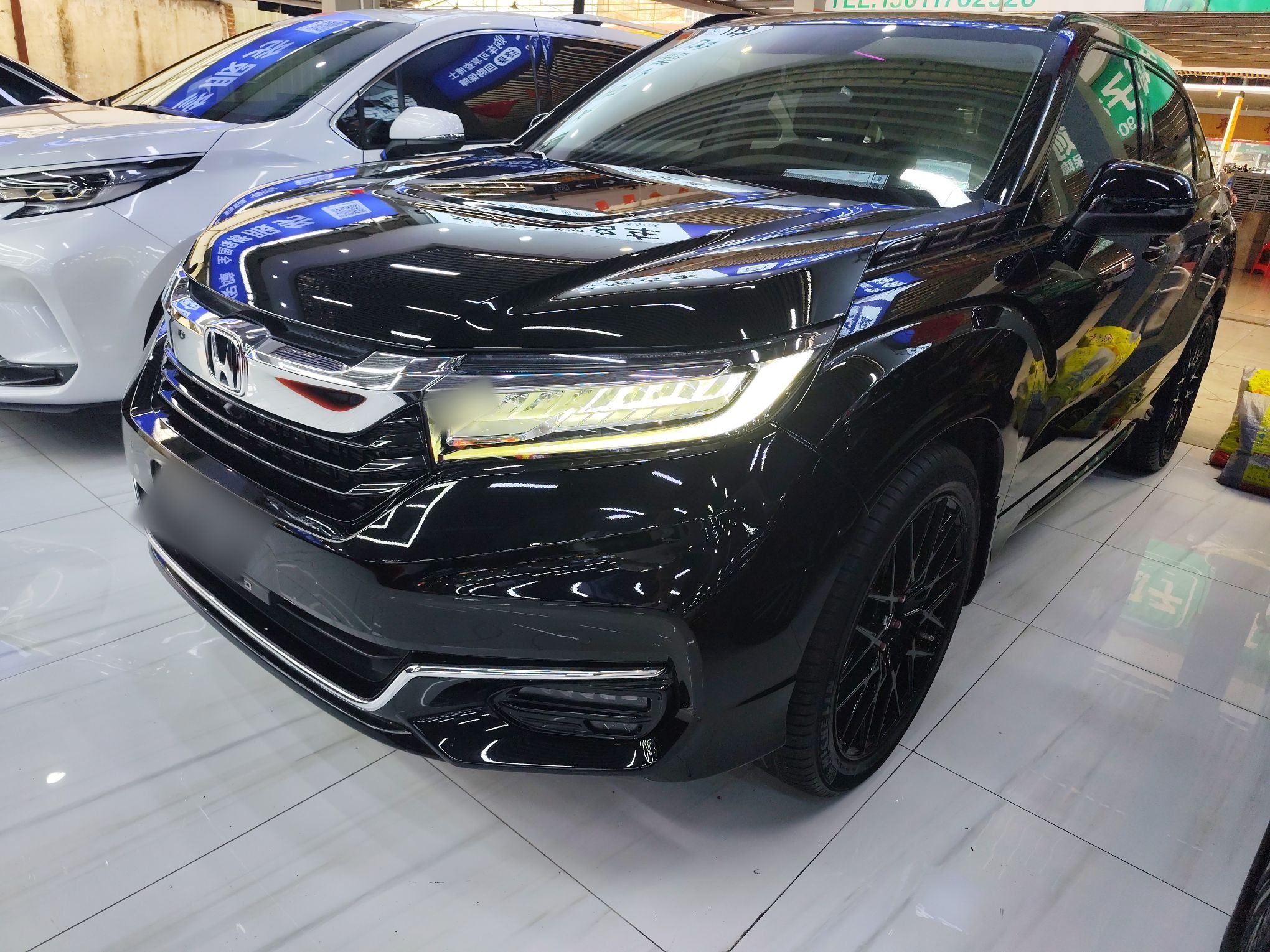 Parte inferior delantera