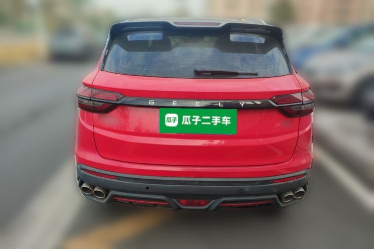 Used Geely Auto Coolray 2021 1.5TD DCT Starry Edition