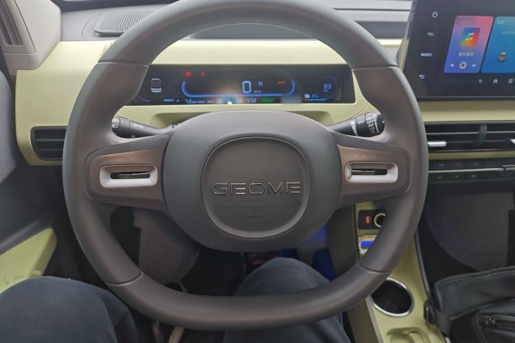 Used Geely Galaxy Panda 2023 Panda Mini 200km Endurance Bear Steering Wheel